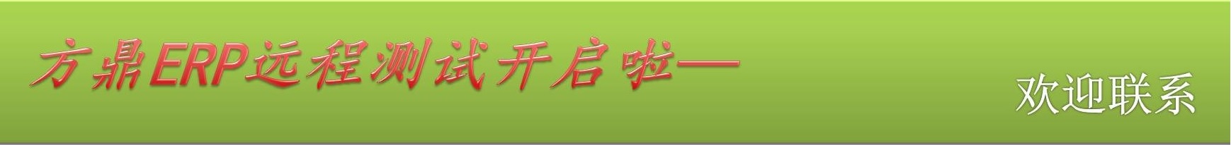 &#20061;&#28216;&#24179;&#21488;&#97;&#112;&#112;&#23448;&#32593;&#45;&#20061;&#28216;&#40;&#20013;&#22269;&#41;